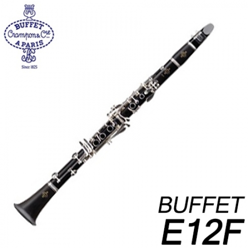 Buffet Bb Clarinet E12F 부페(BUFFET) E12F 클라리넷